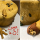 Leona’s Mufasa death cake